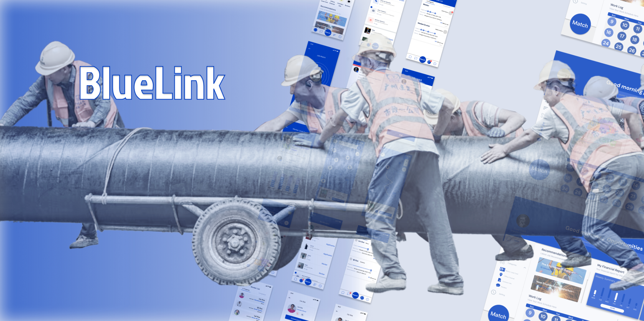 Blue Link